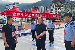 雷竞技电子竞技平台截图3